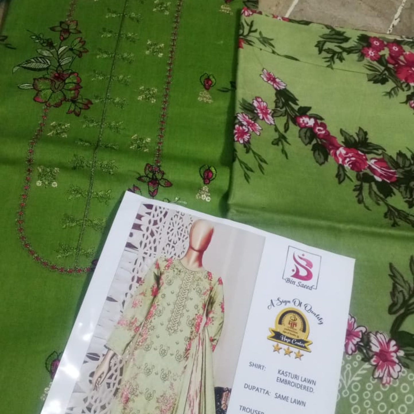 3PC Lawn Embroidery